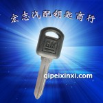 別克君威GL8陸尊芯片鑰匙