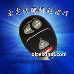 別克君威汽車遙控器