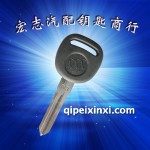 別克君越汽車芯片鑰匙