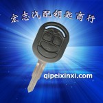 別克凱越汽車遙控器
