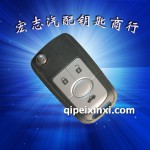 別克新凱越遙控鑰匙
