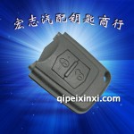 奔騰汽車遙控器