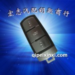 邁騰智能汽車遙控鑰匙