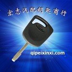 福克斯汽車芯片鑰匙