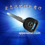 馬自達(dá)6汽車芯片鑰匙