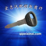 馬自達(dá)6汽車芯片鑰匙