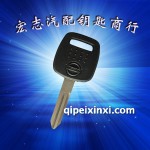 尼桑A33汽車芯片鑰匙
