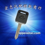 尼桑帕拉丁汽車遙控鑰匙