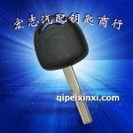歐寶汽車芯片鑰匙