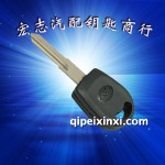 奇瑞汽車專用鑰匙