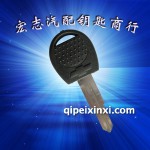 雪佛蘭樂風(fēng)樂馳芯片鑰匙