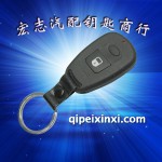 現代特拉卡汽車遙控器