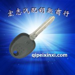 現代悅動汽車鑰匙