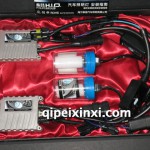 泰昌HID汽車氙氣大燈