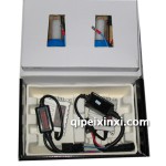 泰昌飛利浦H7氙氣大燈