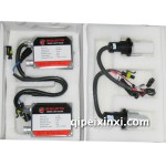 泰昌飛利浦汽車氙氣大燈套裝