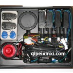 汽車防盜暗鎖長安專用