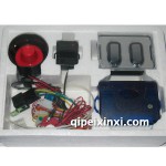 鐵老大滑蓋汽車防盜報(bào)警器