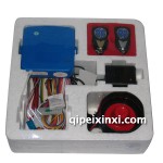 鐵老大汽車防盜器