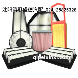 箭牌空气滤清器