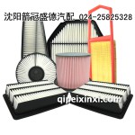 箭牌空氣濾清器