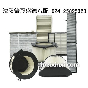 箭牌空调滤清器