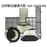 箭牌空调滤清器