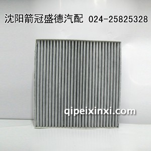 箭牌滤清器JC-11139