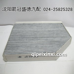 箭牌滤清器JC-21539
