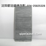 箭牌濾清器JC-23038