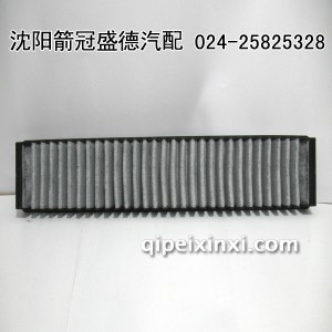 箭牌滤清器JC-23139P