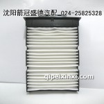 箭牌滤清器JC-63031
