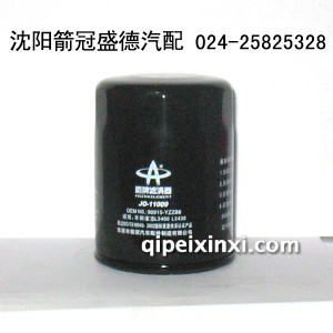 箭牌滤清器JO-11009