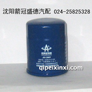 箭牌滤清器JO-13001