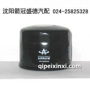 箭牌滤清器JO-14004