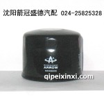 箭牌滤清器JO-14004