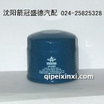箭牌滤清器JO-31007
