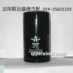 箭牌滤清器JO-81021