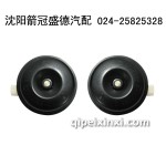 歐聲好聲音喇叭-本田專用DL1575-LG--HDA