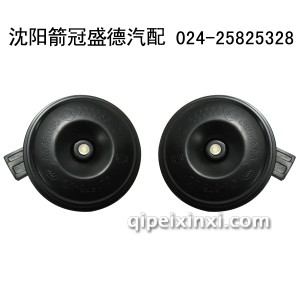 欧声好声音喇叭-丰田专用DL1570-LG--TY 欧声好声音喇叭-丰田专用DL1570-LG--TY