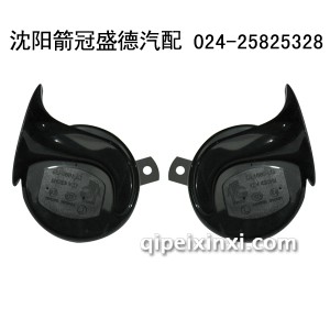 欧声好声音喇叭-富康专用DL1680-LG--FK