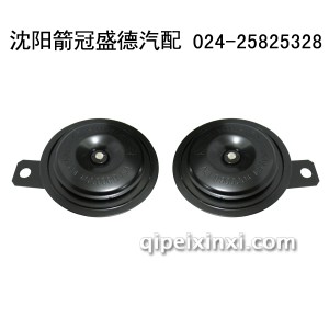 欧声好声音喇叭-三菱专用盆型喇叭DL1590-LG