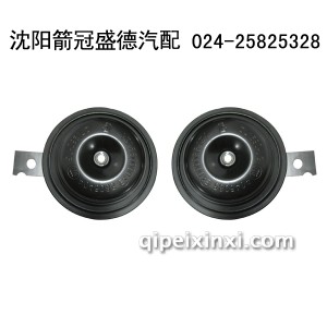 欧声好声音喇叭-现代专用DL1590-LG--HY