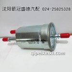 箭牌燃油濾清器