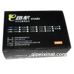 e路航GPS衛(wèi)星導(dǎo)航儀