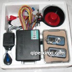汽車(chē)防盜器24V貨車(chē)專(zhuān)用
