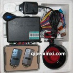 鐵將軍6036汽車防盜器