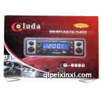 G-6660汽車影音導(dǎo)航