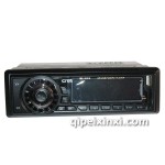 創(chuàng)益達(dá)BL-818汽車影音導(dǎo)航