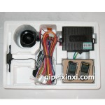 铁将军汽车防盗报警器800